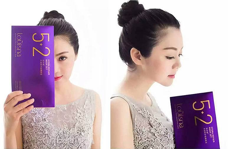 洛伊娜有机护肤品（图ZNTczNzEyODA=） - 包装 - 站酷设计师needful原创素材 - 站酷ZCOOL