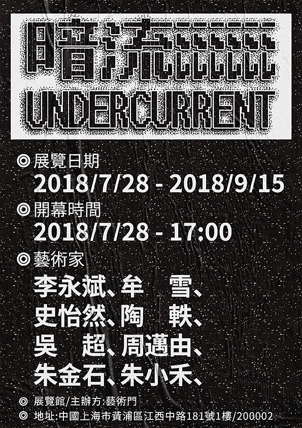 海报 | 年末整理（图ZMTQwNjExMzEy） - 海报 - 站酷设计师M_俊杰原创素材 - 站酷ZCOOL