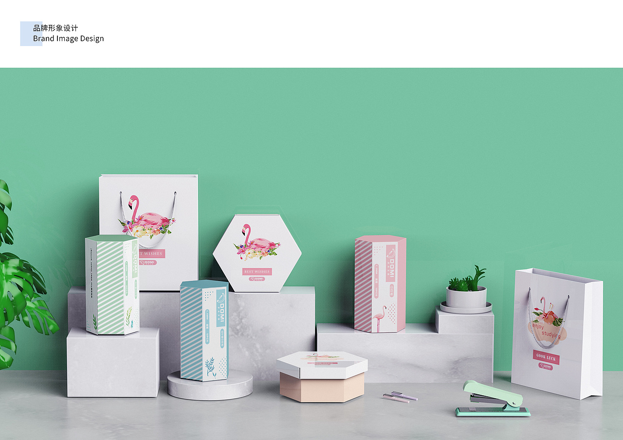 小清新文具品牌形象设计（图ZMTcyODI4ODky） - 包装 - 站酷设计师两个达不溜芹原创素材 - 站酷ZCOOL