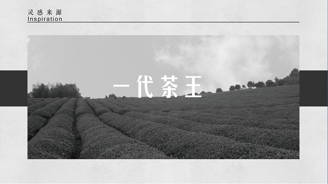 盲人—《看得见》—无艳组（图ZNDUxMzI0NDg=） - 单幅漫画 - 站酷设计师HuSon_陳原创素材 - 站酷ZCOOL