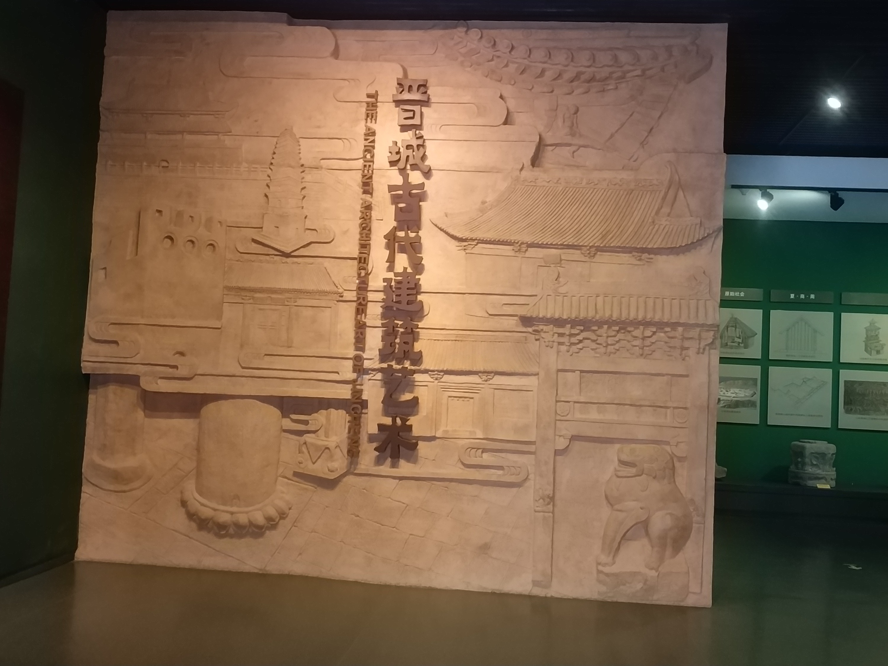 博物馆雕塑背景墙