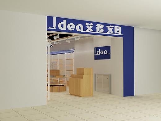 文具展示柜，木质展柜，文具货架，文具店展示柜