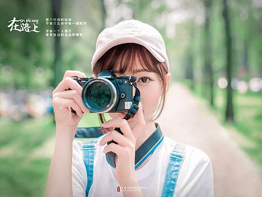 管状乳霜建模练习