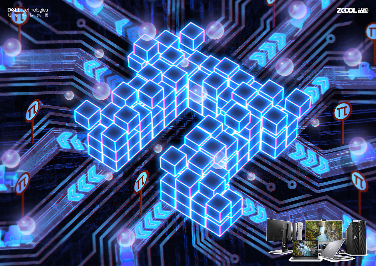 创意π工厂（图ZMjMxOTA5NjEy） - 海报 - 站酷设计师瑭无忧原创素材 - 站酷ZCOOL