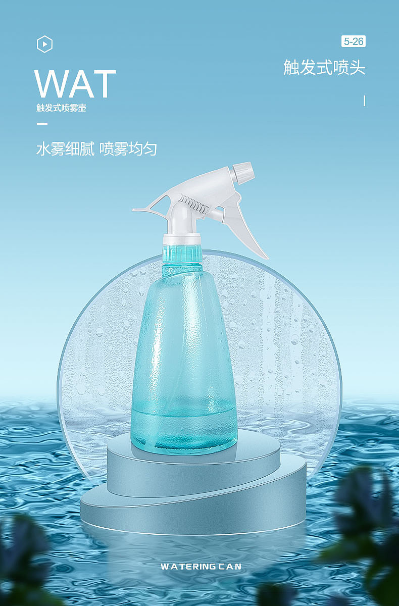 海报（图ZMjg0Mzg2OTYw） - 海报 - 站酷设计师拖延症癌晚期原创素材 - 站酷ZCOOL