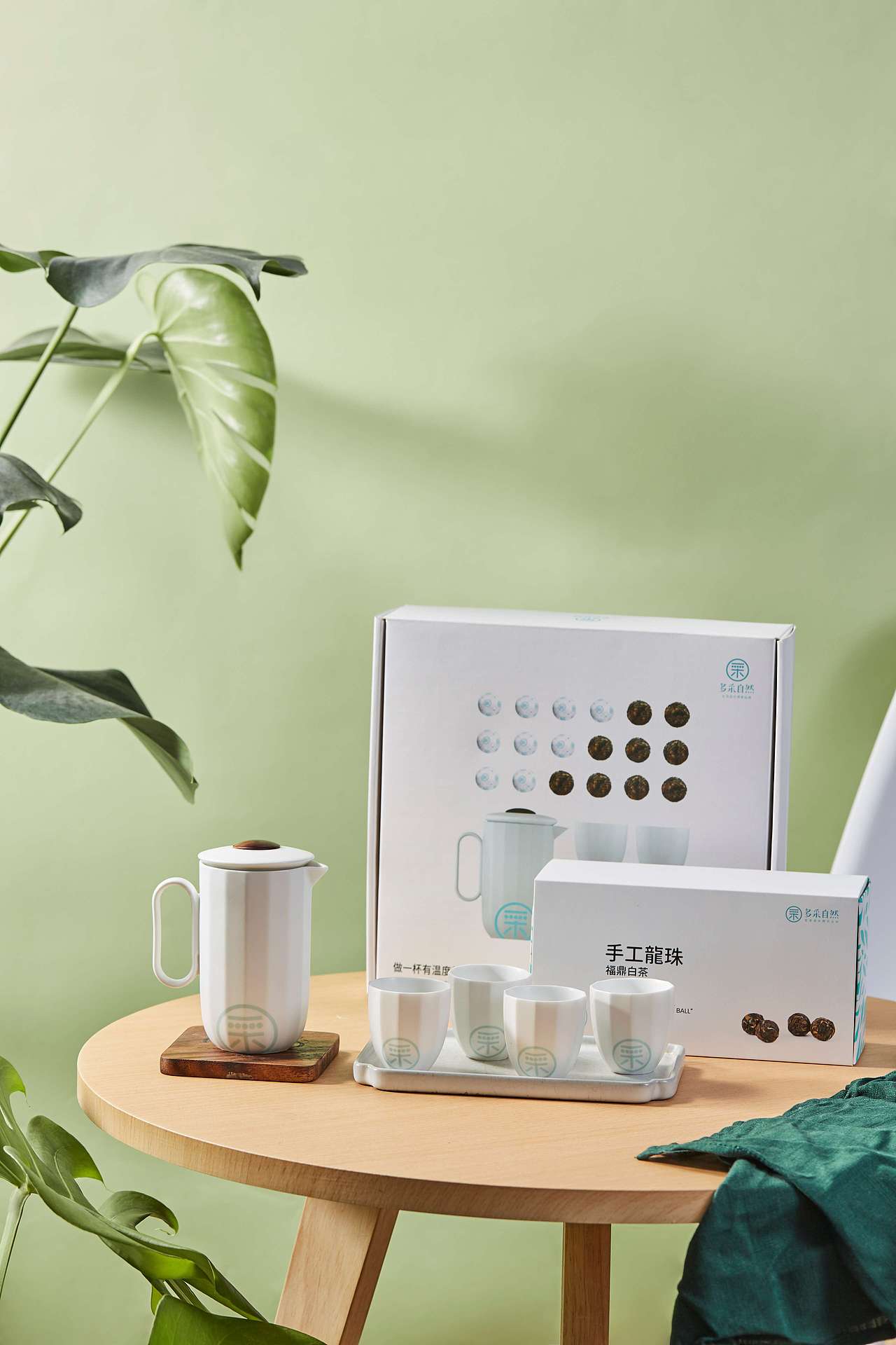 多采自然-Home-居家茶礼