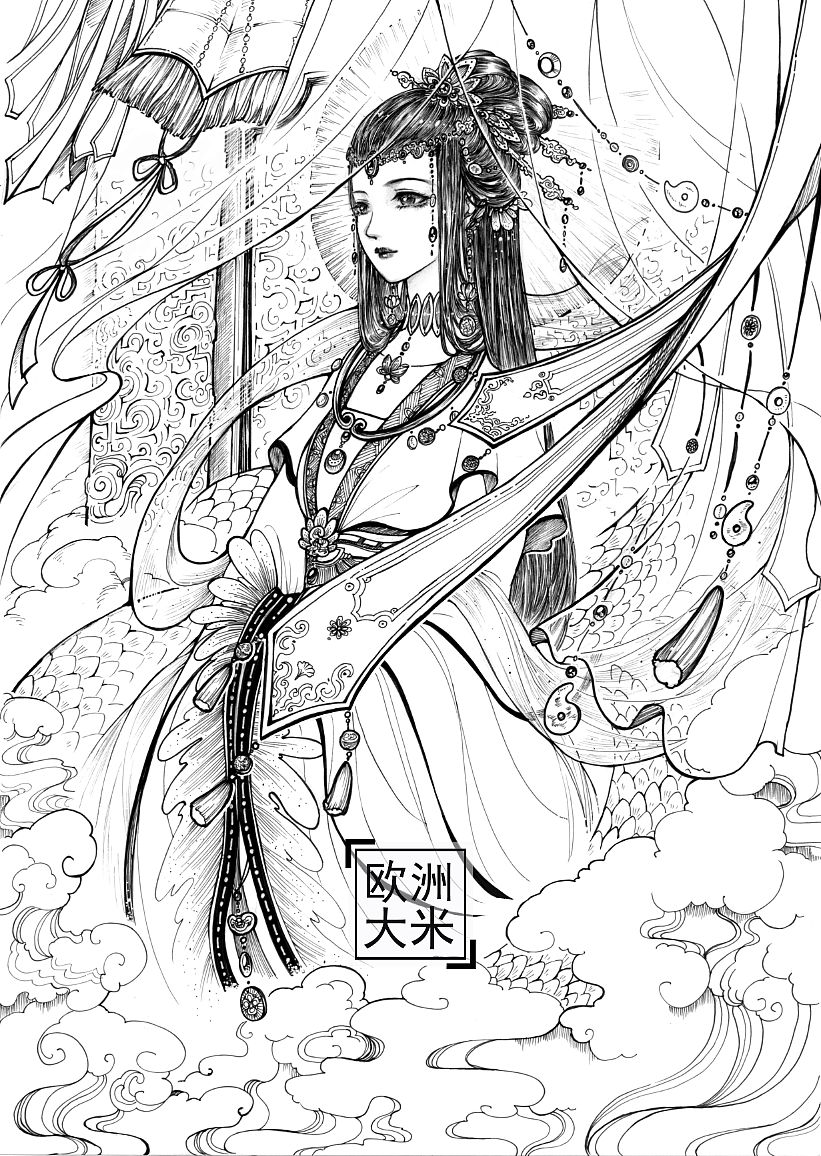 针管笔手绘山海经精怪拟人