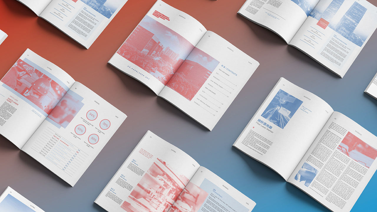 大族激光·HANSLASER品牌重设计预案（图ZMjY2MjE3NzMy） - 品牌 - 站酷设计师呦嚯吼原创素材 - 站酷ZCOOL