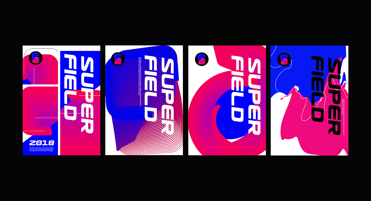 SUPER FIELD 大现场品牌视觉设计