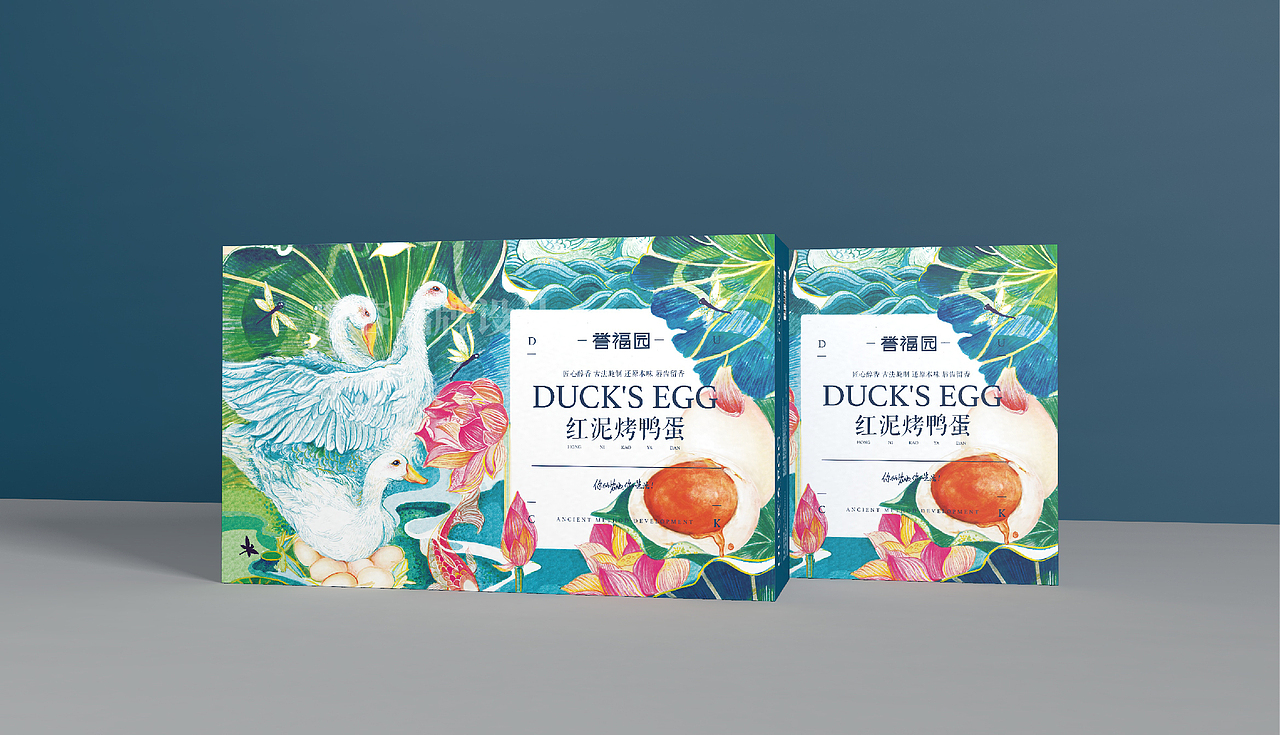 誉福园红泥烤鸭蛋包装设计（图ZMTU4MTIyMDEy） - 包装 - 站酷设计师形容品牌设计原创素材 - 站酷ZCOOL