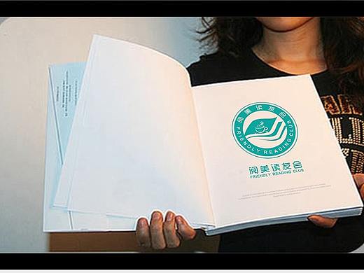 阅美读友会书店LOGO设计