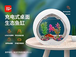 可能