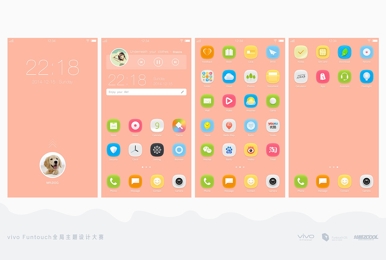 AIR FREEDOM（图ZMjM4OTA2NTY=） - 主题/皮肤 - 站酷设计师Ariestar原创素材 - 站酷ZCOOL