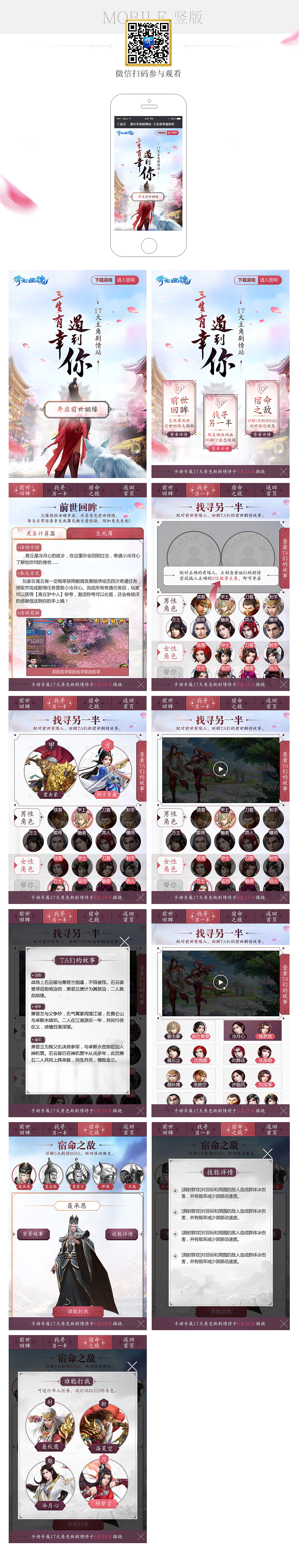 2017作品整理合集