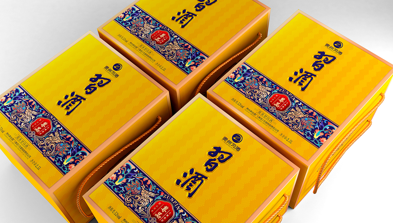 贵州习酒（图ZMjIwNzkwMDAw） - 包装 - 站酷设计师严嗲原创素材 - 站酷ZCOOL