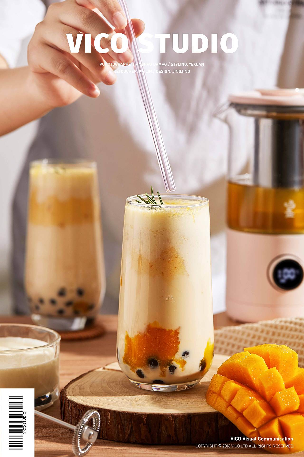 鸣盏奶茶机 ｜奶茶食谱制作拍摄全案（图ZMjQ2NTgxNDEy） - 美食摄影 - 站酷设计师vico视觉传媒原创素材 - 站酷ZCOOL
