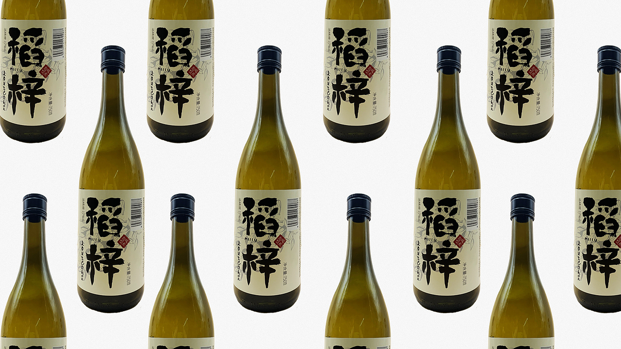稻梓·精酿米酒包装（已商用）（图ZMjUzNzk3MDc2） - 包装 - 站酷设计师任真YUMZEN原创素材 - 站酷ZCOOL