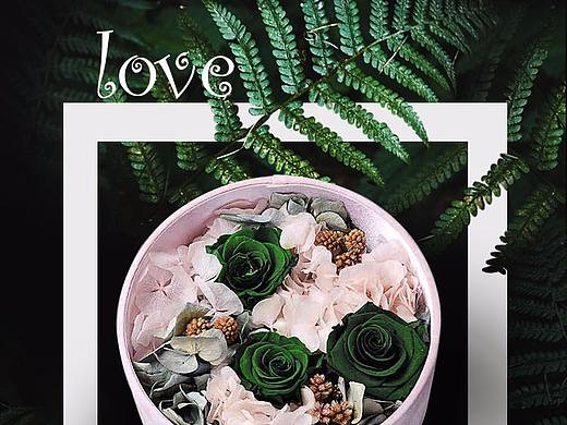 森系（个人主页-ZMzAyMTgzMDg=） - 电商 - 站酷设计师肖大哒达原创素材 - 站酷ZCOOL