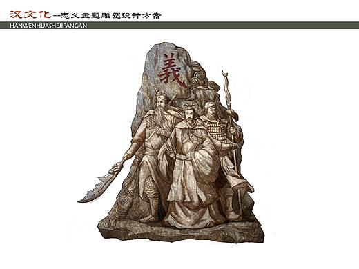 陕西诸葛镇方案