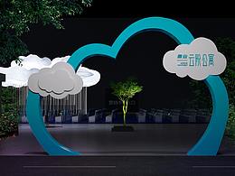 春节包装