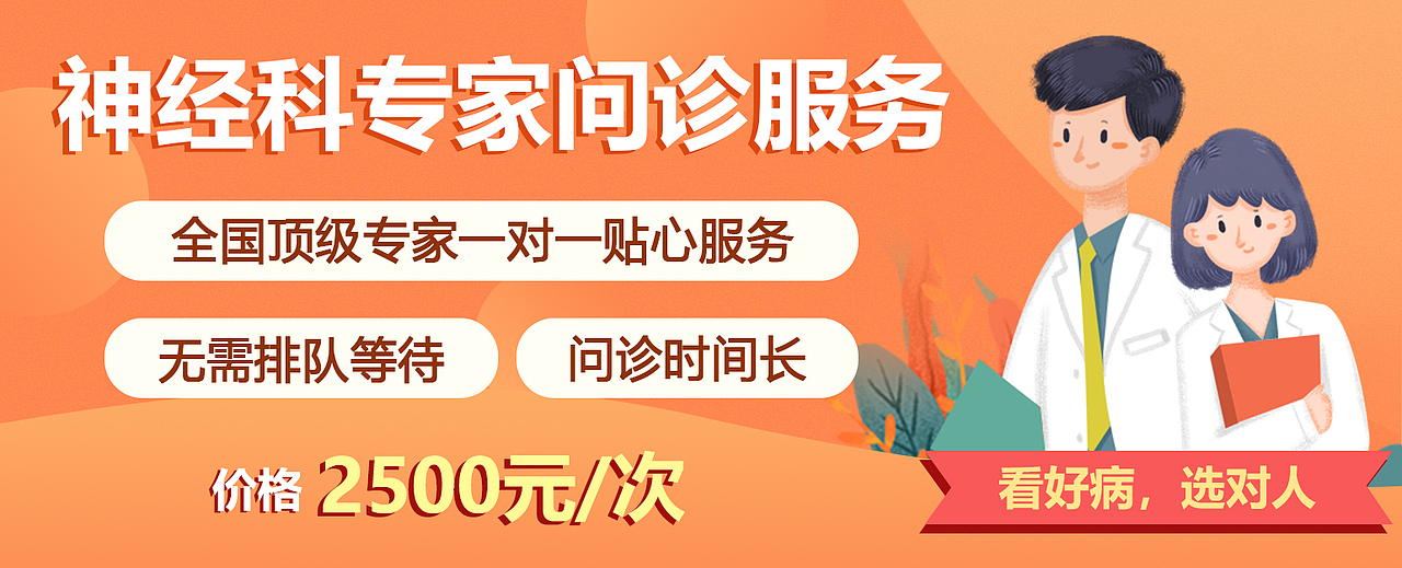 医疗会诊产品宣传详情海报（图ZMTk3OTkwNjY4） - 海报 - 站酷设计师黄小鹿smile原创素材 - 站酷ZCOOL
