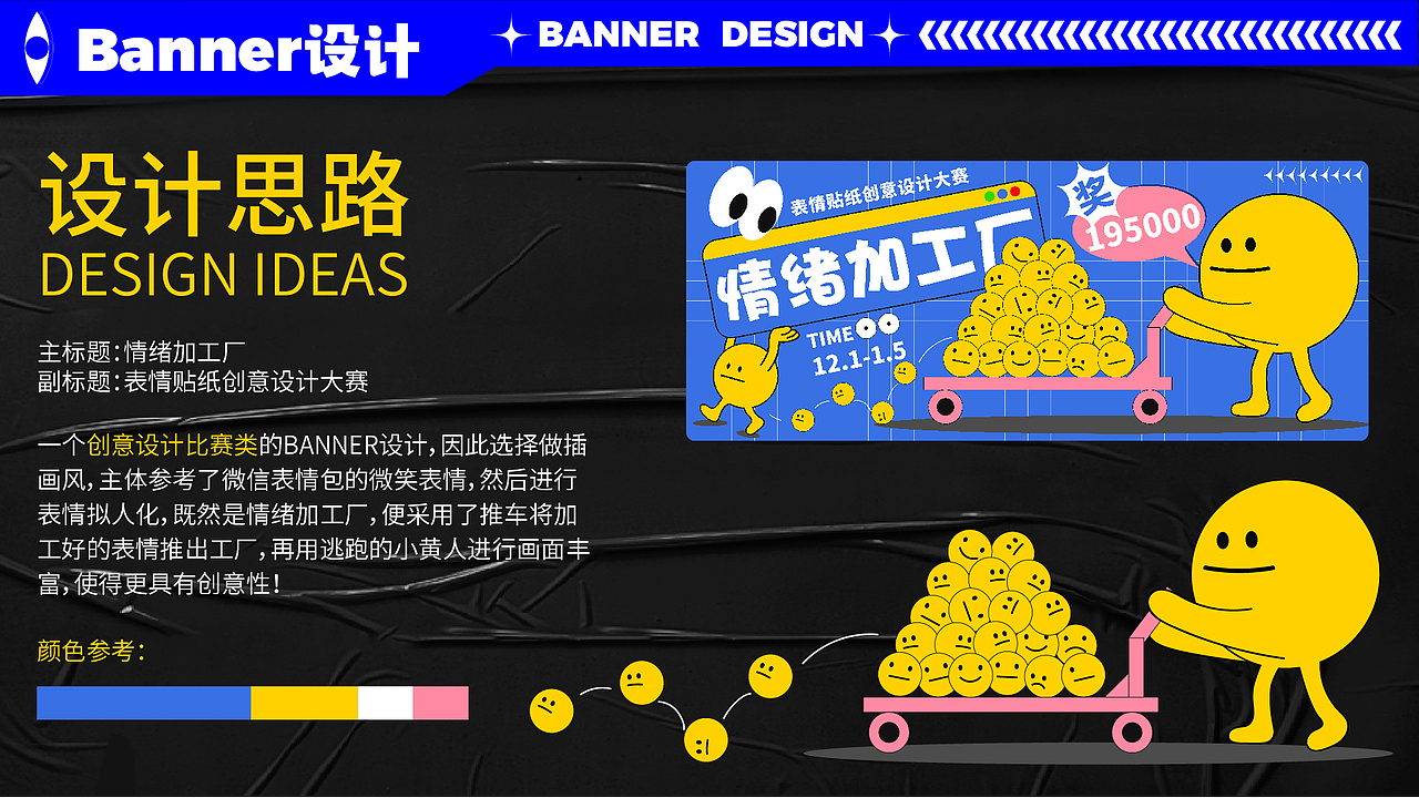 2022作品集（图ZMjkwODI5NTY4） - 海报 - 站酷设计师清秋97原创素材 - 站酷ZCOOL