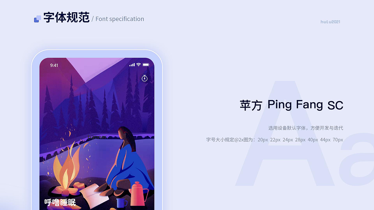 作品集（图ZMjk1ODE2NzY0） - APP界面 - 站酷设计师梦泽南栖原创素材 - 站酷ZCOOL