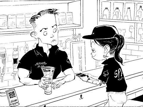 系列漫画《瑞先生》之 雨中酒吧（中）
