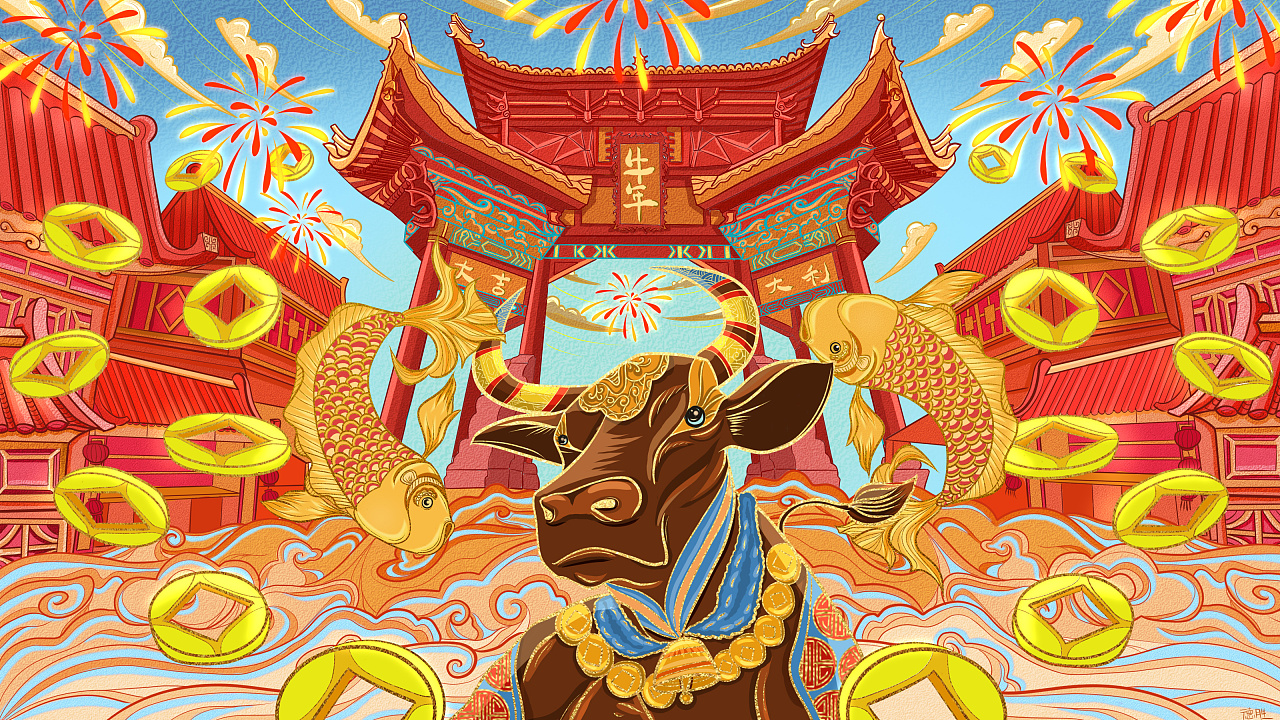 牛年大吉海报插画