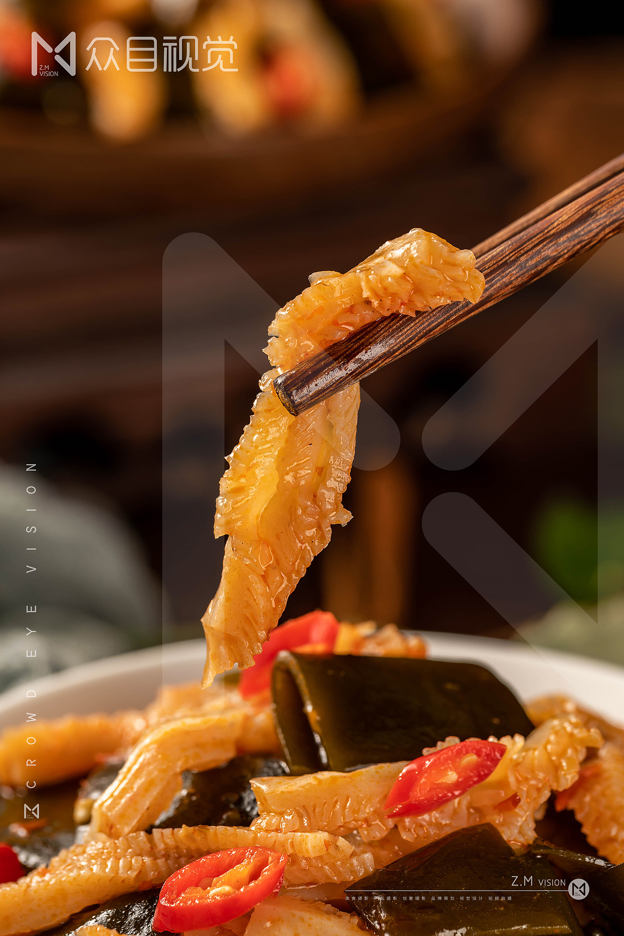 香辣海带毛肚 | 产品摄影 x 众目视觉 |（图ZMjk0OTcyNzQ0） - 美食摄影 - 站酷设计师L君杳原创素材 - 站酷ZCOOL