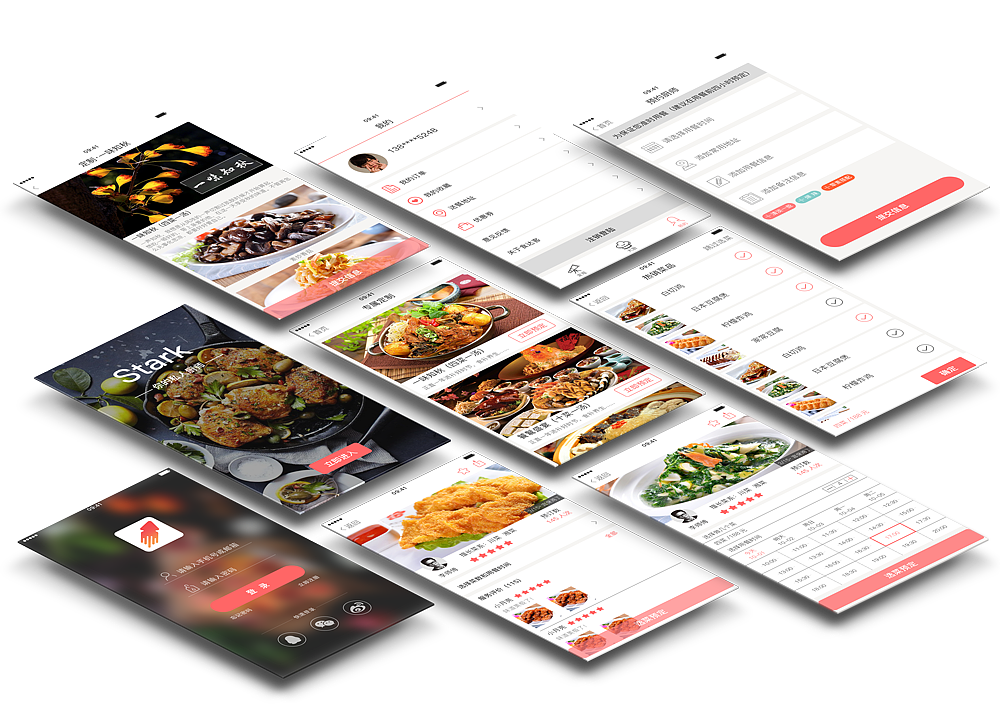 食达客APP（图ZNDQxNzcwMDA=） - APP界面 - 站酷设计师沐灬可可原创素材 - 站酷ZCOOL