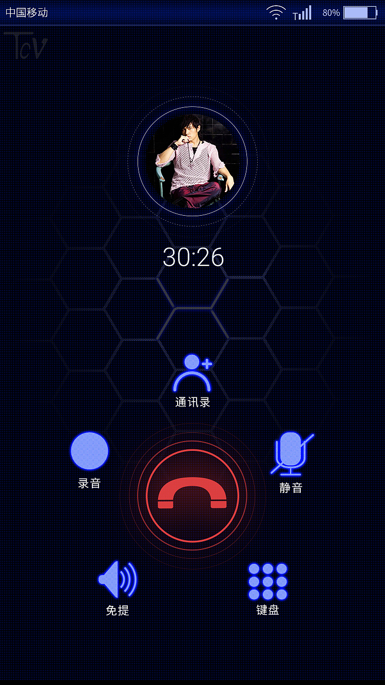 科技感主题图标