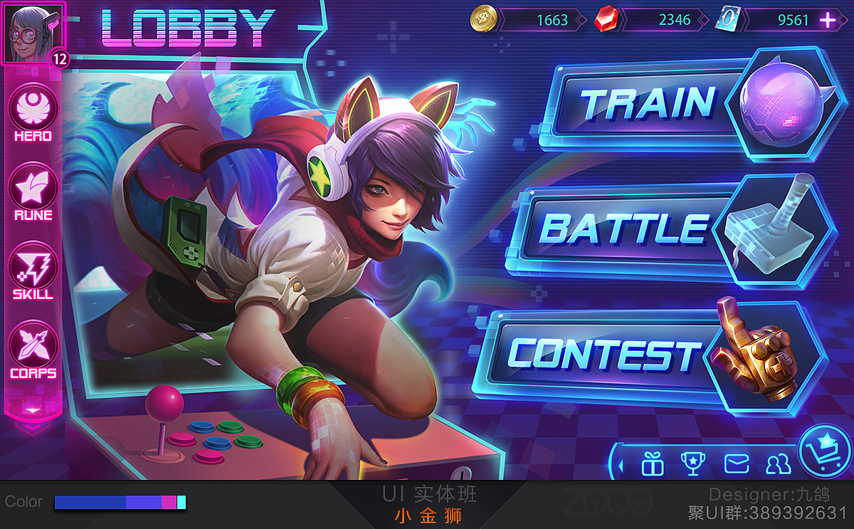 电玩勇士像素风moba界面设计|ui|游戏ui|虎牙少年九_原创作品-站酷