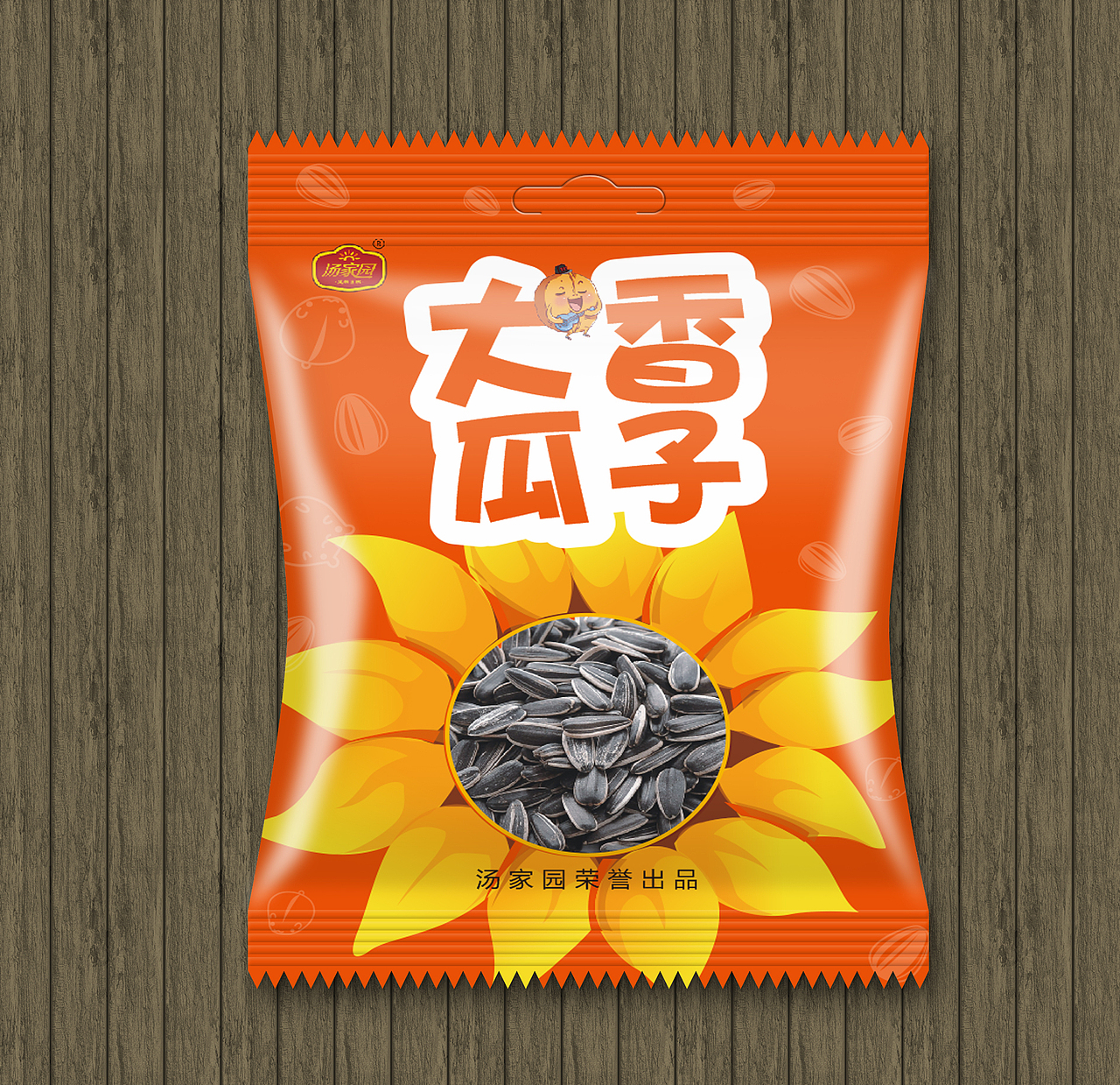 坚果包装系列（图ZMTE0MTQ1NTUy） - 包装 - 站酷设计师神的孩子还在跳舞原创素材 - 站酷ZCOOL