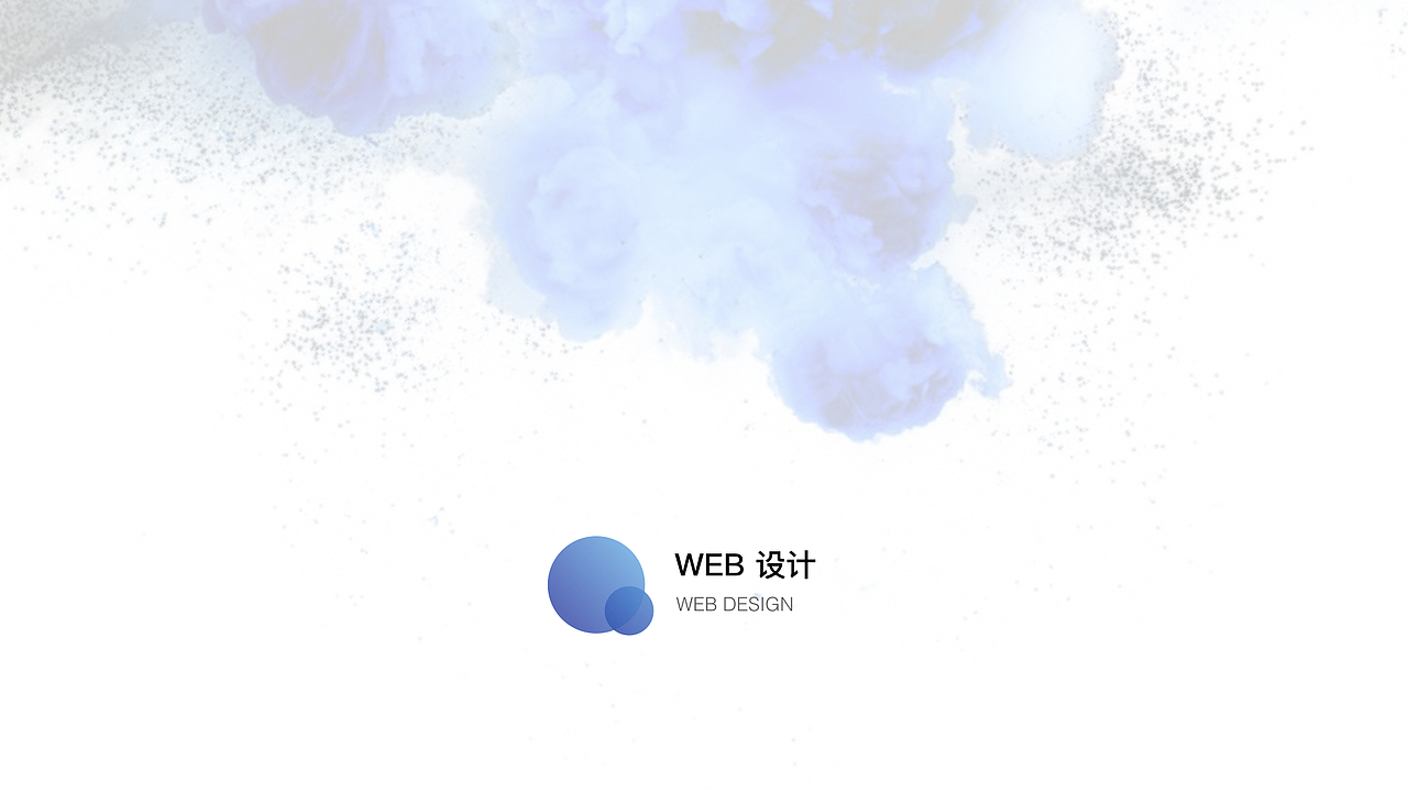 视觉作品集（图ZMTU1Mjk0Mjk2） - Logo - 站酷设计师冯大花啊原创素材 - 站酷ZCOOL