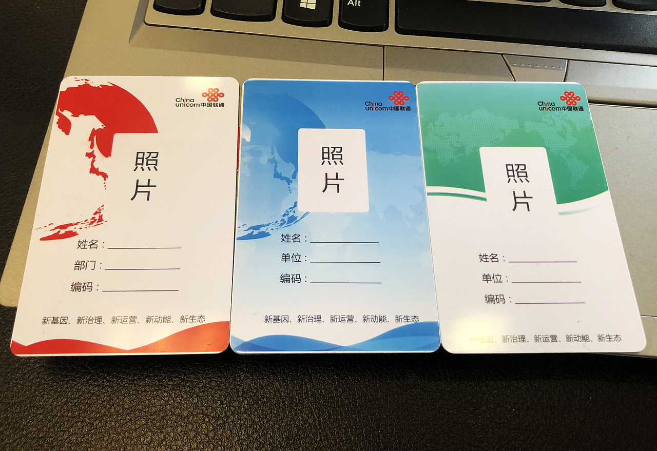 最终版:红色A卡
            蓝色B卡<br>            绿色C卡