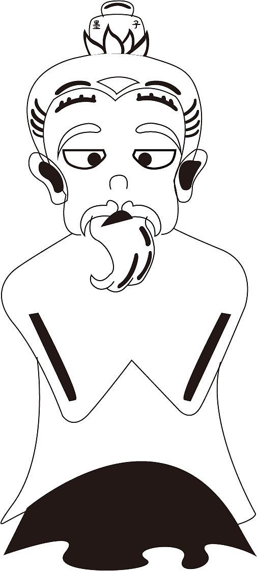 墨子课卡通形象吉祥物