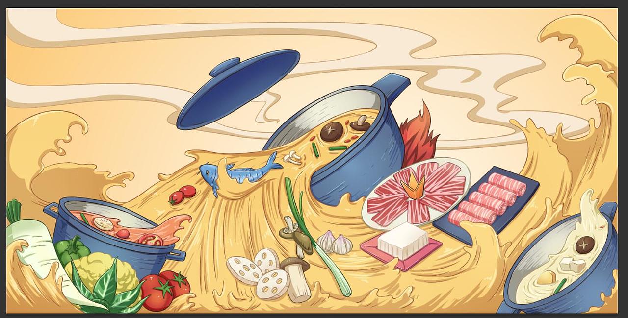 火锅美食插画