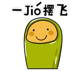 卷小煎河南话表情包（图ZMjA3NjUzNzA0） - 网络表情 - 站酷设计师周汤元原创素材 - 站酷ZCOOL