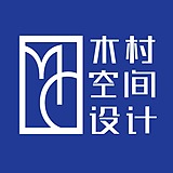 木村空间美学的头像