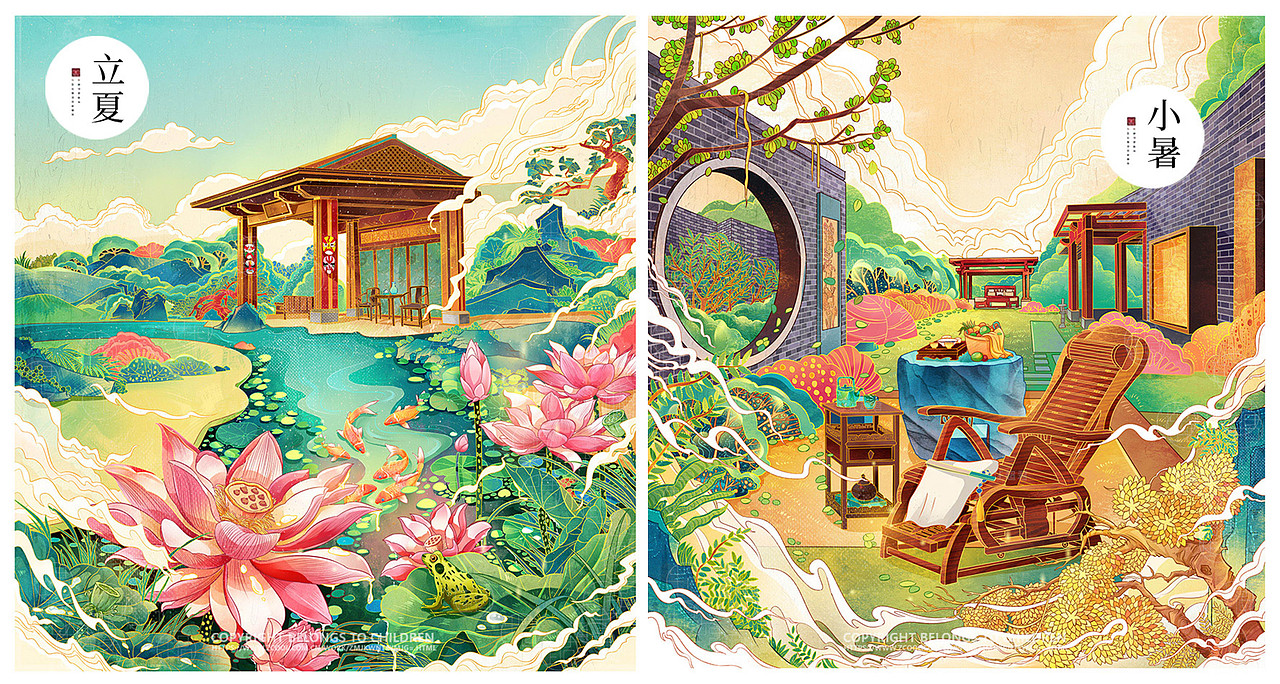 2020商业插画总结（图ZMjM5MTcwOTA0） - 商业插画 - 站酷设计师C君_Children原创素材 - 站酷ZCOOL