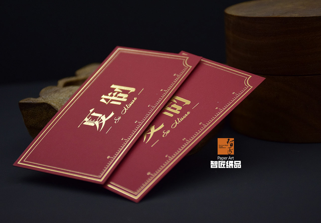 智匠纸品|名片烫印工艺，烫印玩出多种花样 系列壹（图ZMjQ4NzkzNTI0） - 其他平面 - 站酷设计师智匠名片ZJcard原创素材 - 站酷ZCOOL