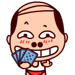 二毛叔动态表情