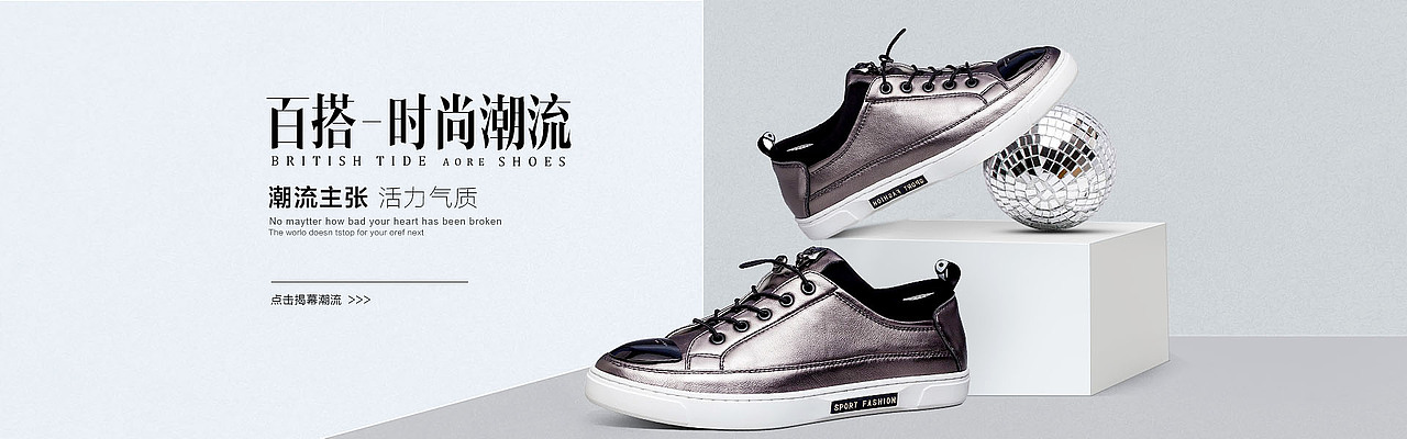 合成（图ZMjE0OTc0Mjcy） - 海报 - 站酷设计师小仙女设计师0原创素材 - 站酷ZCOOL