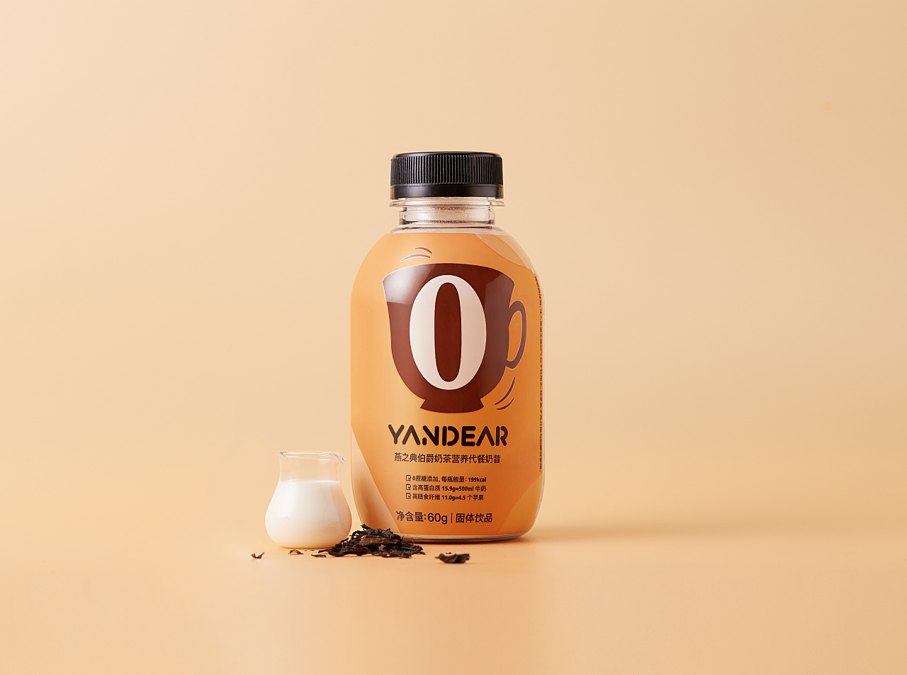 代餐奶昔包装设计