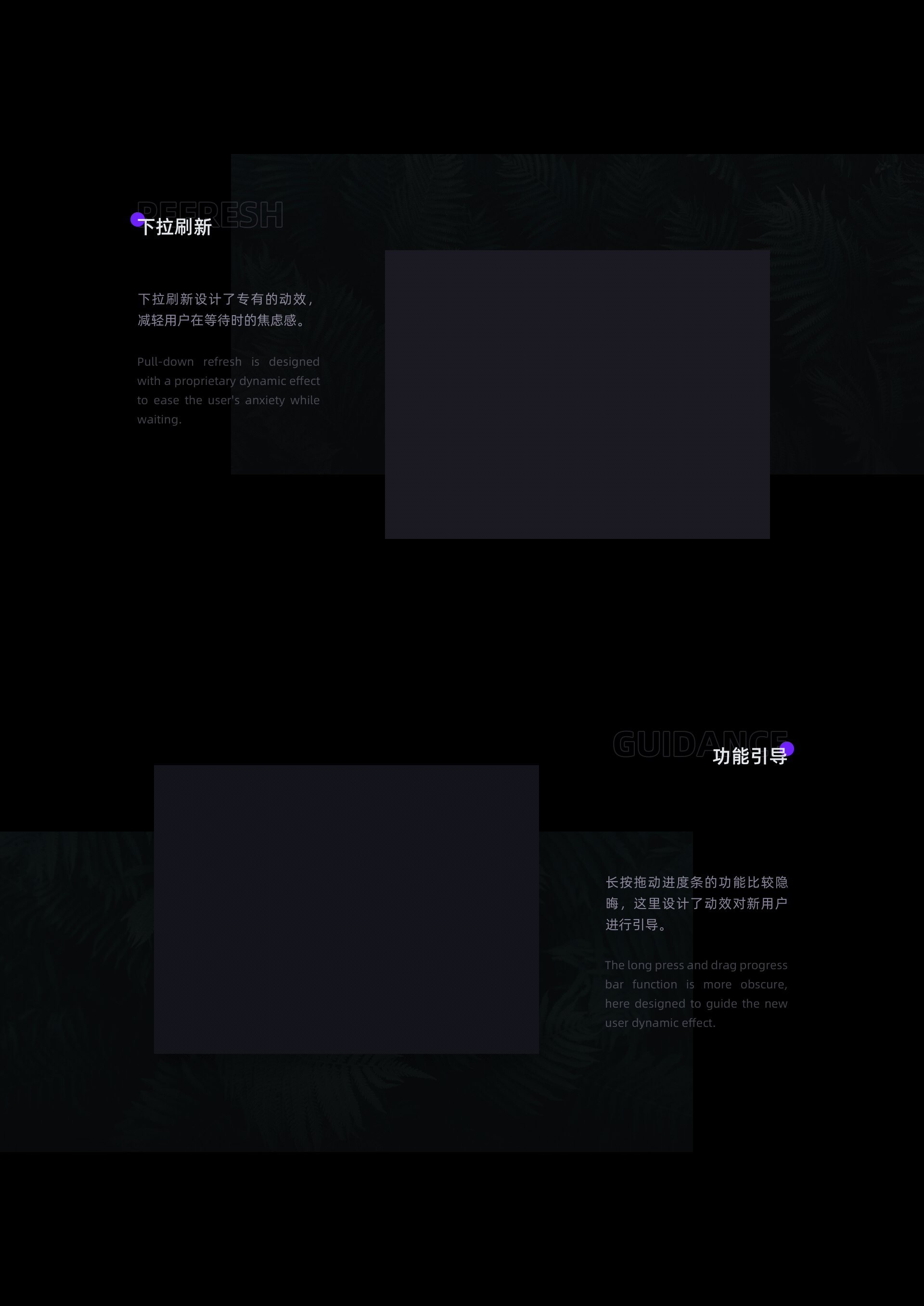 设计作品集 - 2019（图ZMjAxMTM2NDg4） - APP界面 - 站酷设计师吴小炫原创素材 - 站酷ZCOOL