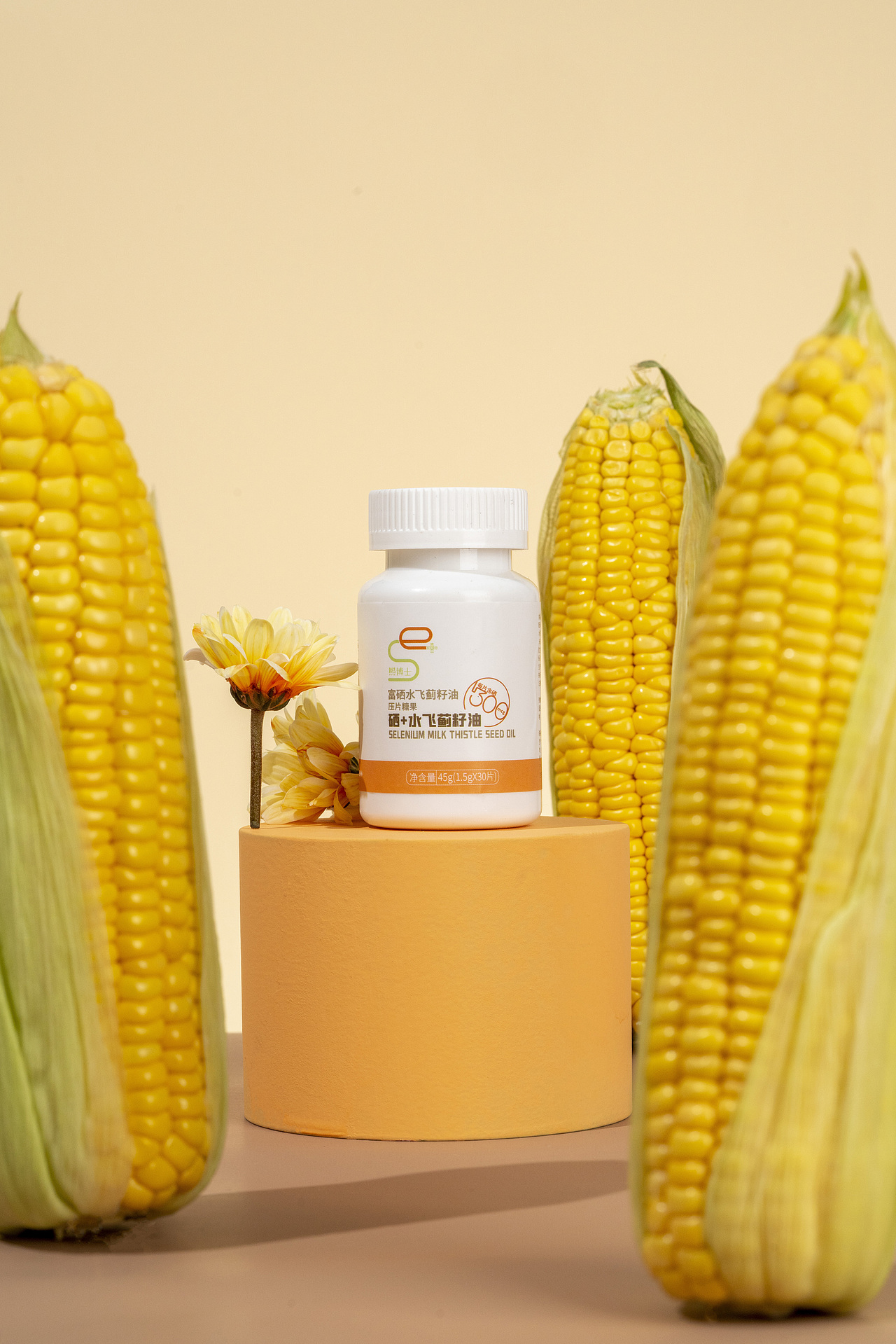 富硒水飞蓟籽油压片糖果