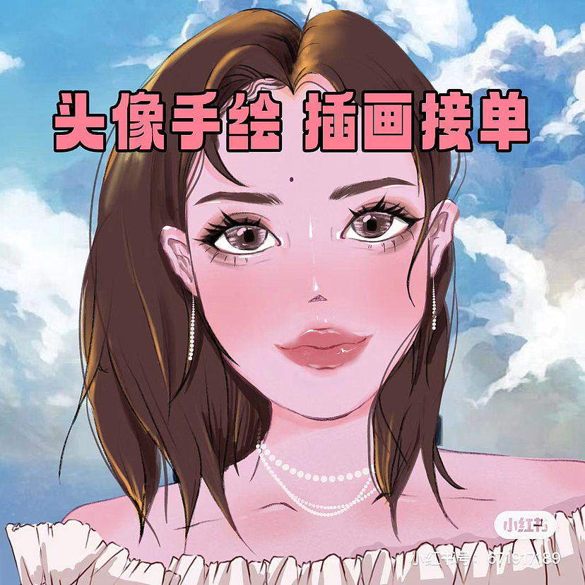 日韩系头像手绘低价约稿（图ZMzUxNzkzNTYw） - 艺术插画 - 站酷设计师赵柯嘤嘤原创素材 - 站酷ZCOOL