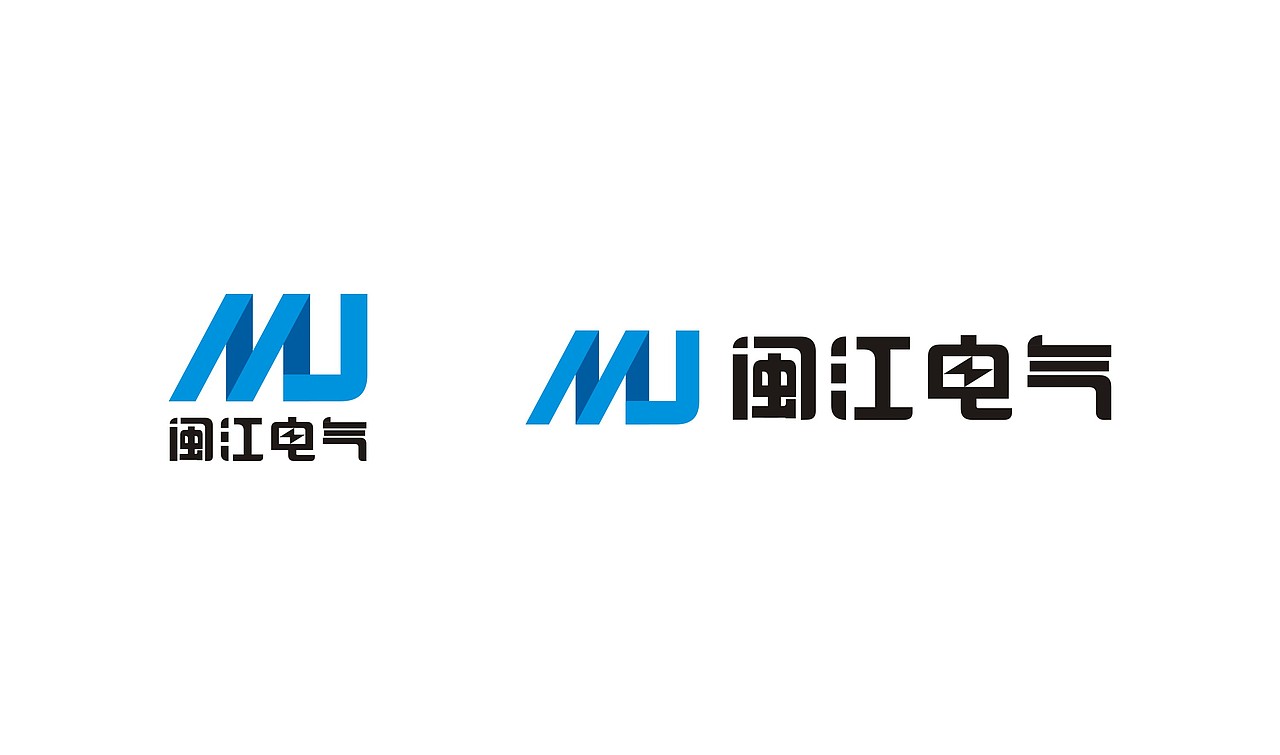 标志设计 电气行业