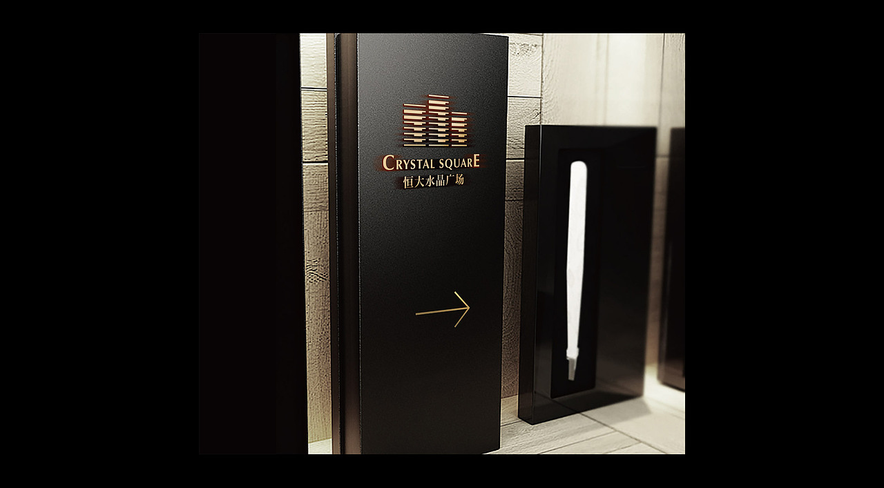 地产项目VI方案（图ZODU3NTUzODA=） - Logo - 站酷设计师刘氏正骨推拿原创素材 - 站酷ZCOOL